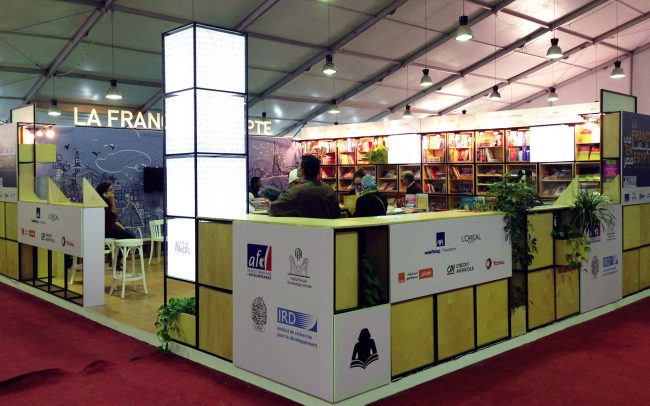 FRENCH BOOTH AT CAIRO INTERNATIONAL BOOK FAIR