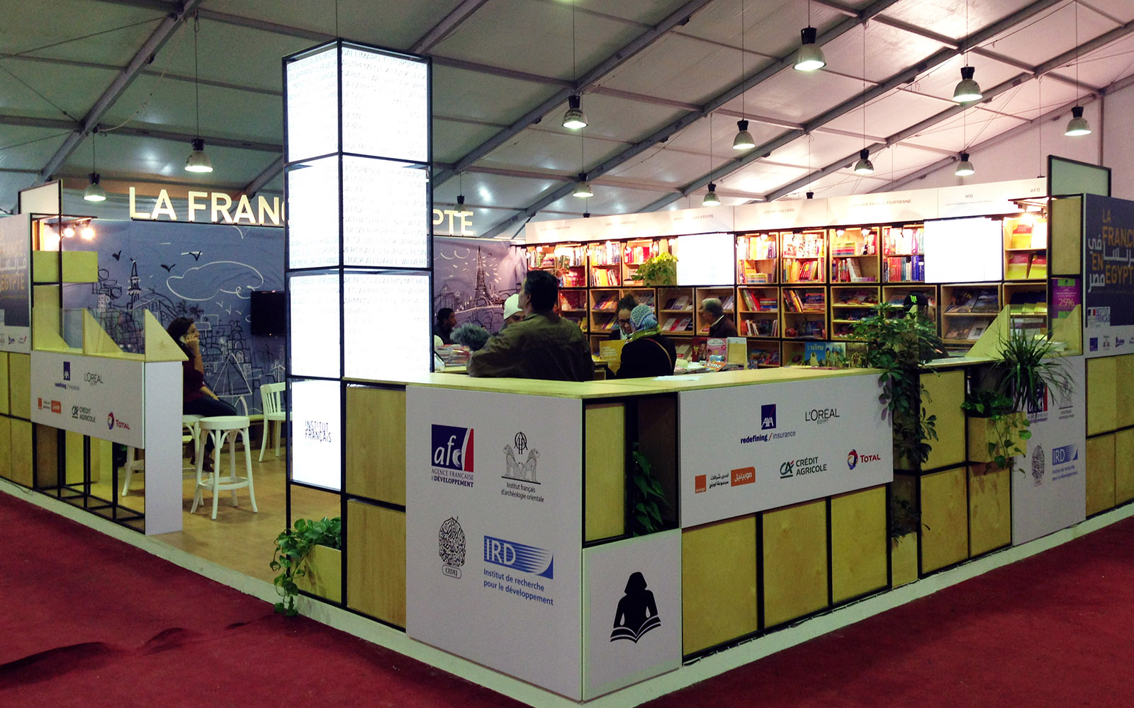 FRENCH BOOTH AT CAIRO INTERNATIONAL BOOK FAIR