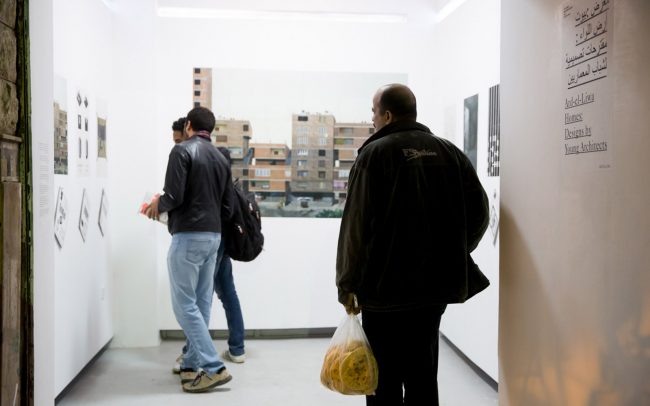 ARD AL-LIWA HOMES EXHIBITION