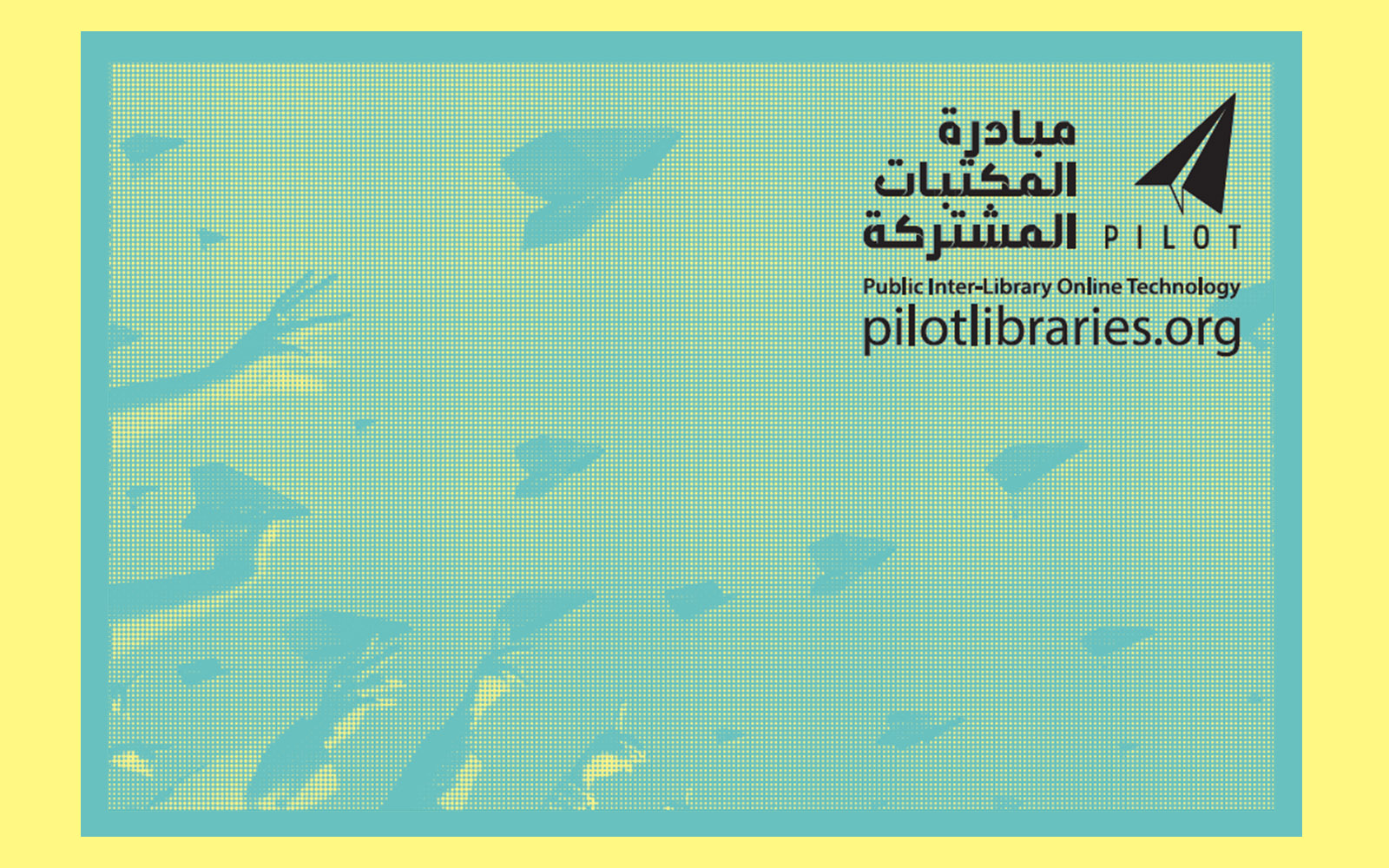 PILOT