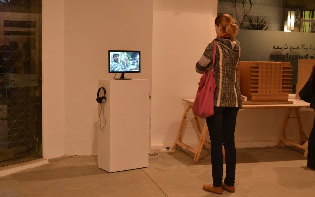 CAIRO DOWNTOWN PASSAGEWAYS EXHIBITION