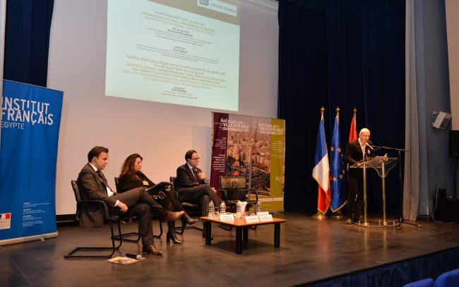 MAKING THE SUSTAINABLE CITY CONFERENCE
