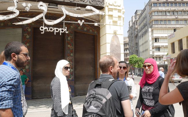 CAIRO URBAN TOURS (CUT)