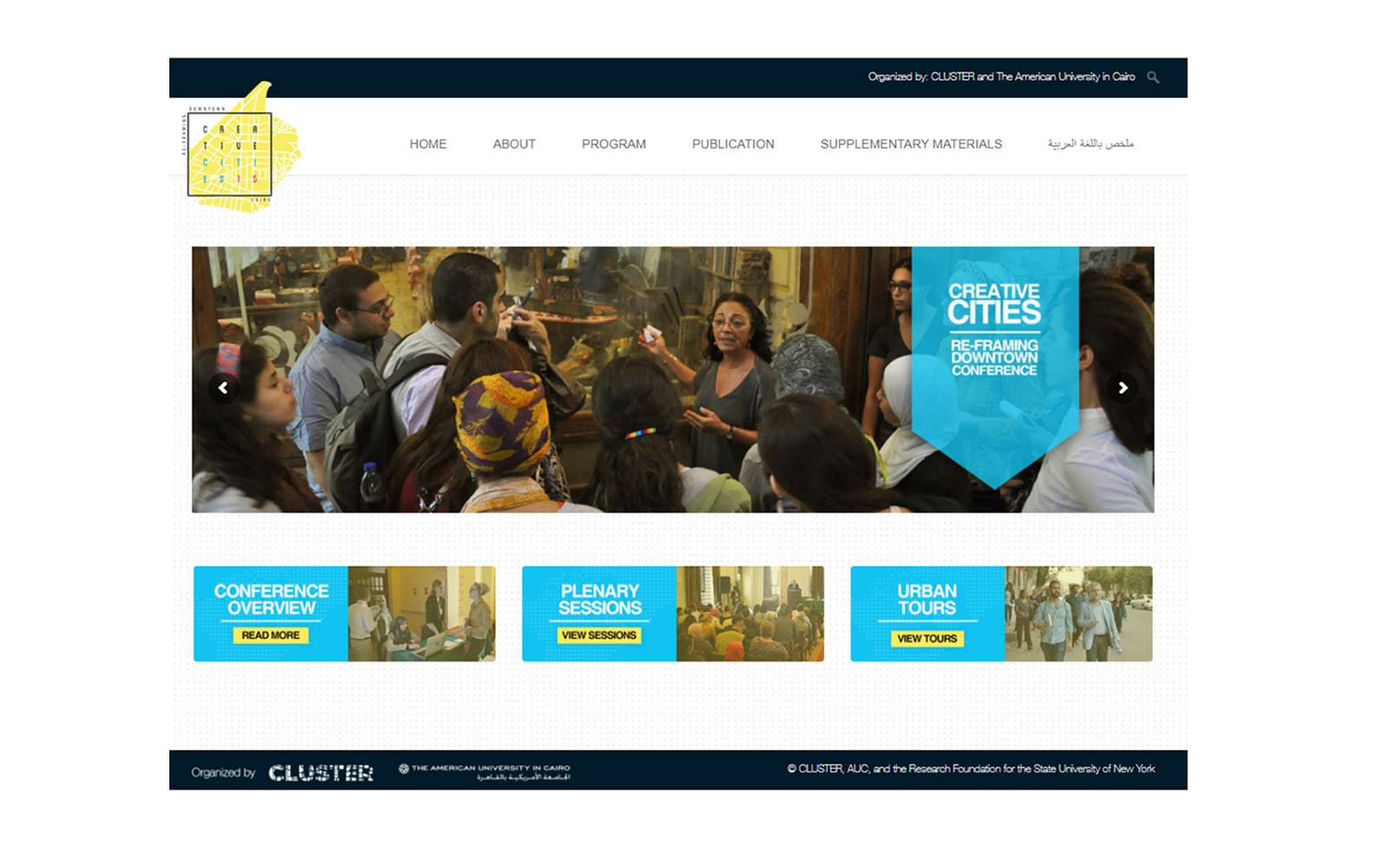 Creative Cities: Re-framing Downtown