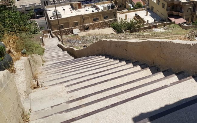 AMMAN STAIRWAYS