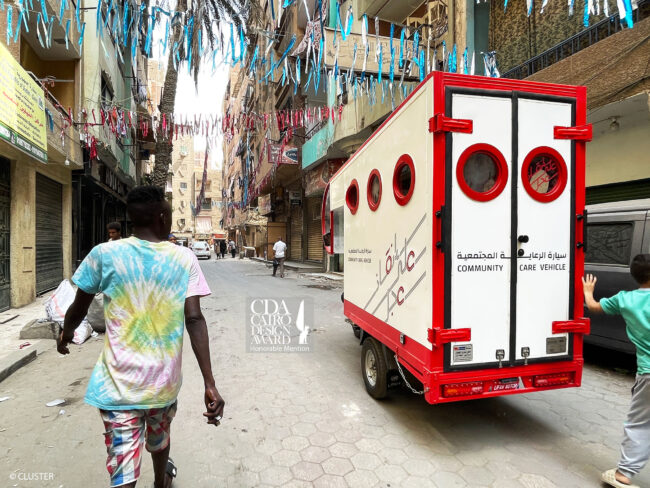 Community Care Vehicle