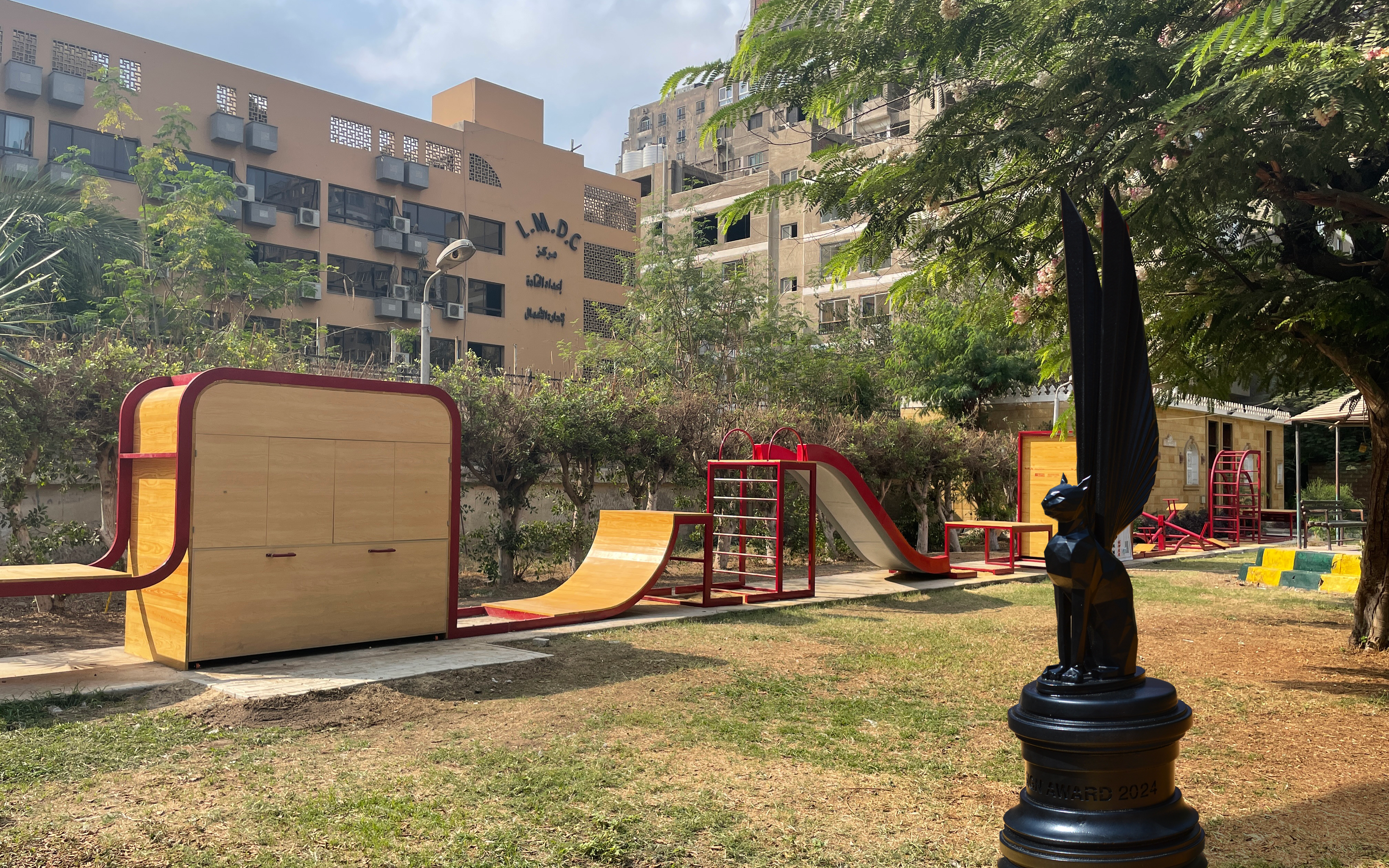 Cairo Design Award 2024 CLUSTER