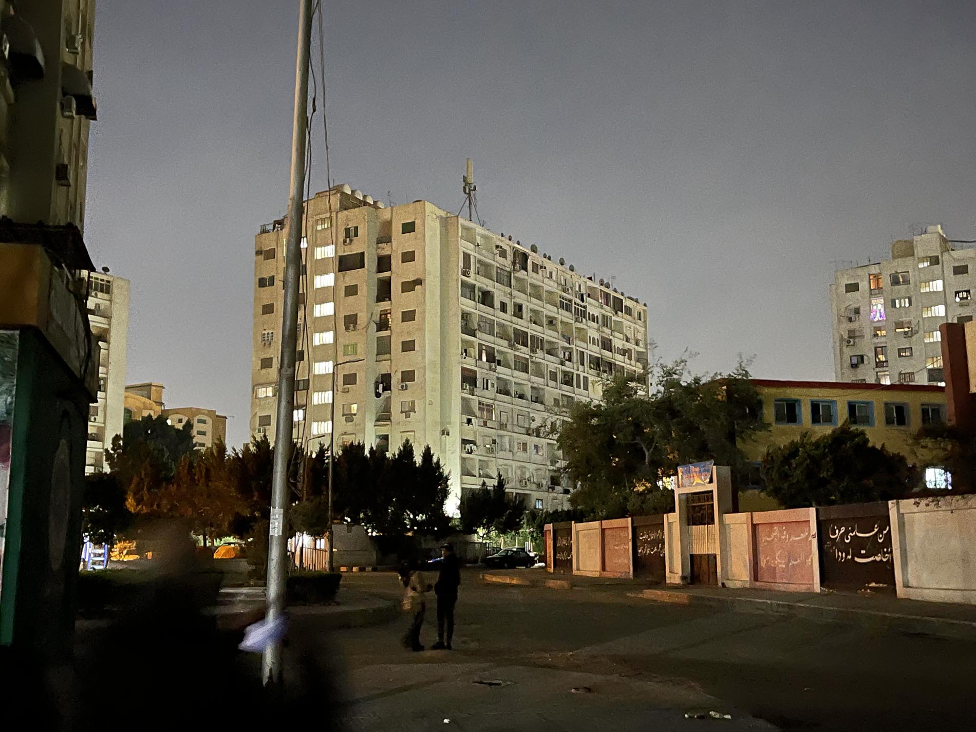 Paradoxical Union: the Meeting of the “Less” and the “More” in Nasr City