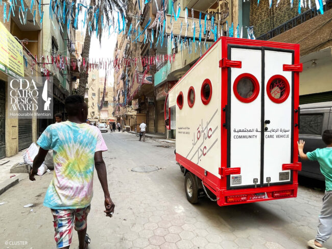 Community Care Vehicle