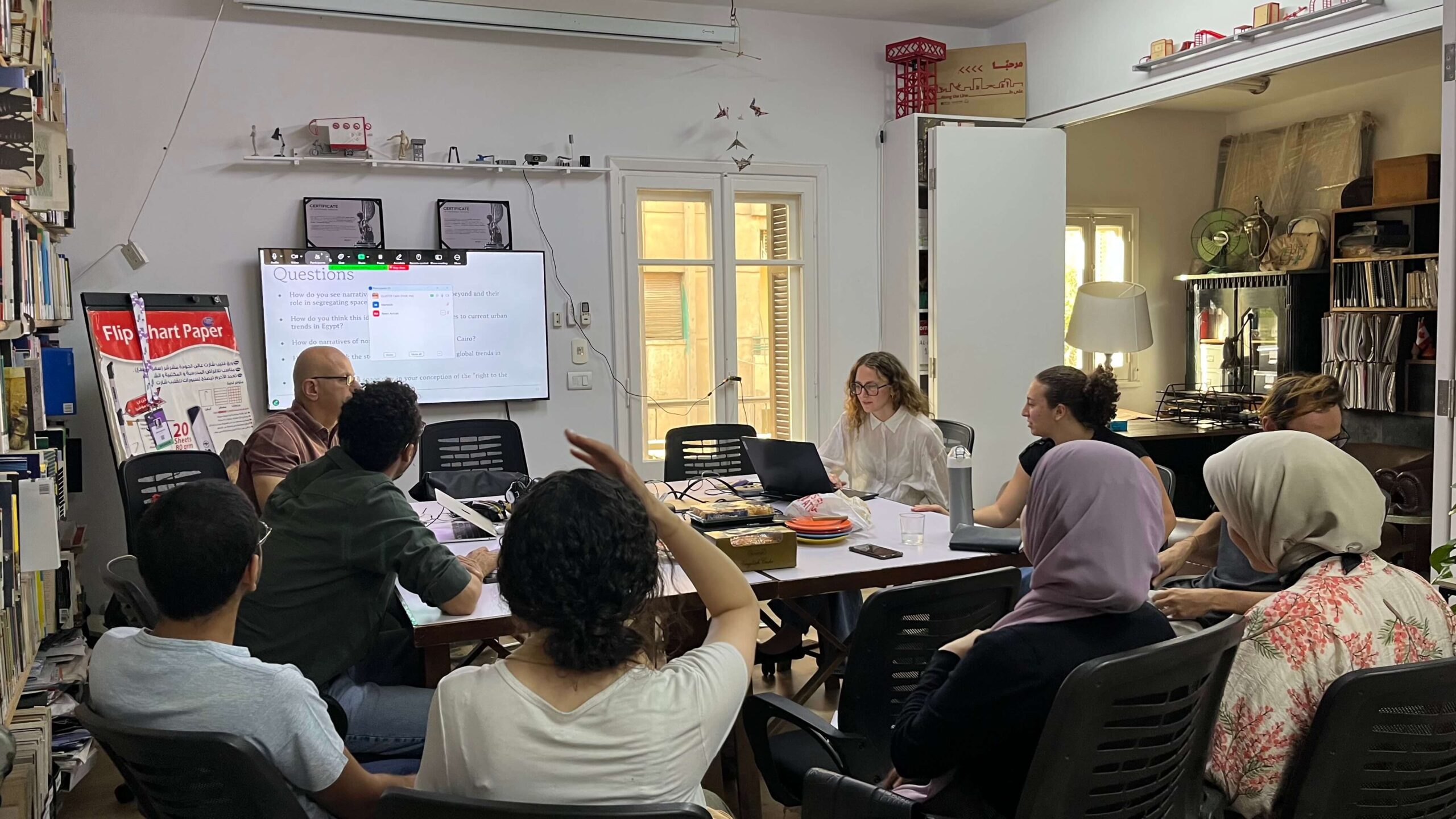 Maadi, Garden Utopia: Desires of Exclusion in a Cairo Suburb